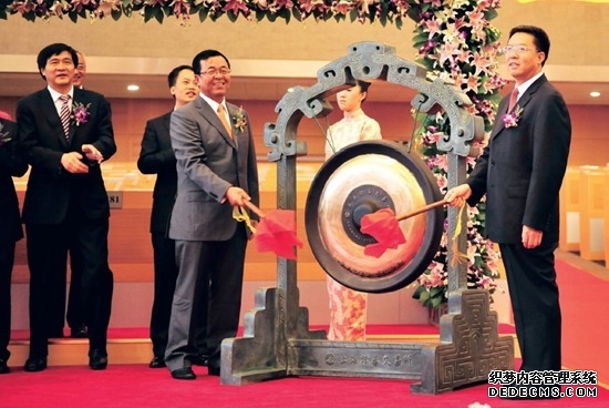 屡曝投资骗局 几个“婆婆”才能管住大宗商品交易平台