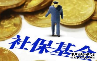 汇添富环保行业股票